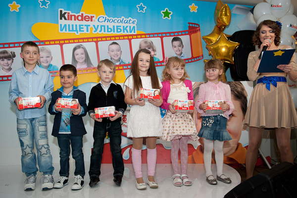 Kinder Chocolate подарил детям путешествие в Страну улыбок