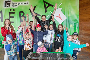 «Маёвка family»  собрала москвичей в гончаровском парке