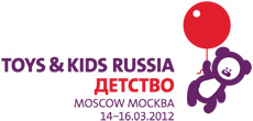 В Москве пройдет выставка товаров для детей Детство / Toys & Kids Russia