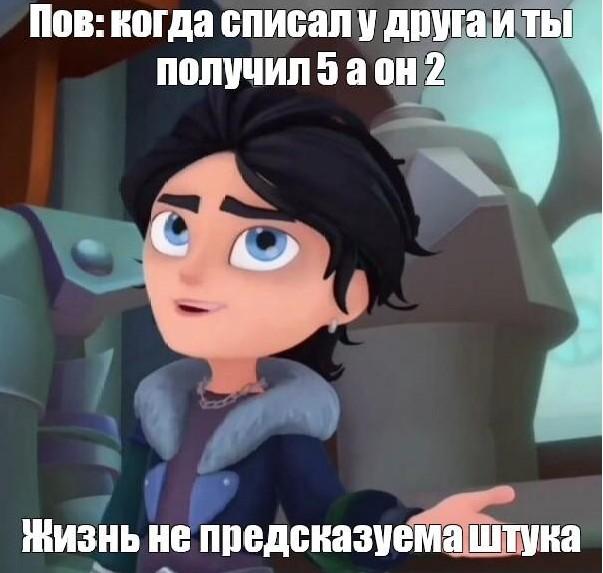 «Не ПОВ, а рил»: что такое POV и в каких случаях его правильно использовать